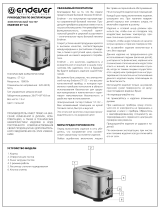 Endever Skyline ST-122 Руководство пользователя