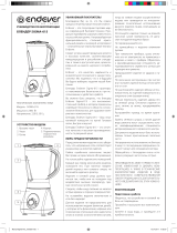 Endever Sigma-015 Руководство пользователя