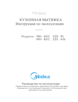 Midea MH60C335AN Руководство пользователя