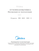 Midea MH60C309X Руководство пользователя