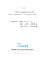 Midea MH60C471X Руководство пользователя