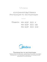 Midea MH60P303X Руководство пользователя