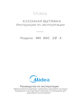 Midea MH60C217X Руководство пользователя