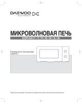 Daewoo KOR-5A17 Руководство пользователя