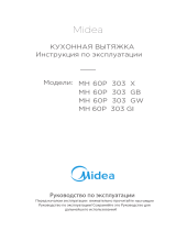 Midea MH60P303GI Руководство пользователя