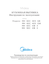 Midea MH60С419X Руководство пользователя