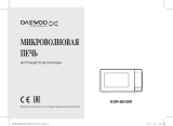 Daewoo KOR-661BW Руководство пользователя