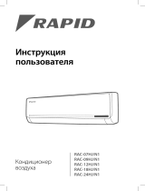Rapid RAC-18HJ/N1 Руководство пользователя