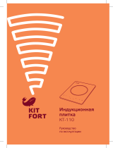 Kitfort КТ-110-3 Руководство пользователя