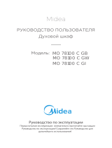 Midea MO78100CGW Руководство пользователя