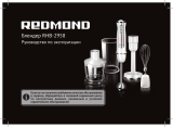 Redmond RHB-2958 Руководство пользователя