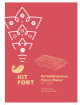 Kitfort КТ-1609-2 Руководство пользователя