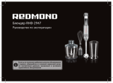 Redmond RHB-2947 Руководство пользователя