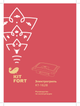 Kitfort КТ-1628 Руководство пользователя