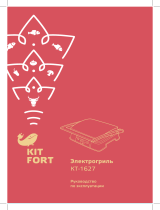 Kitfort КТ-1627 Руководство пользователя