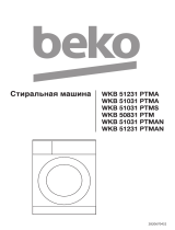 Beko WKB 51031 PTMA Руководство пользователя