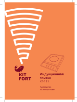 Kitfort КТ-111 Руководство пользователя