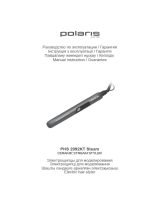 Polaris PHS 2092KT с паром Руководство пользователя