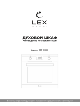 LEX EDP 110 IX Руководство пользователя