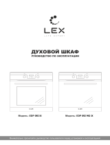 LEX EDP 092 MG IX Руководство пользователя