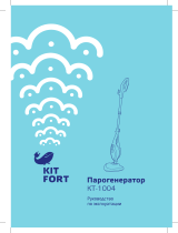 Kitfort КТ-1004-1 Руководство пользователя
