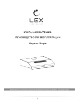 LEX SIMPLE 2M 600 WHITE Руководство пользователя