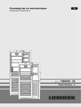 Liebherr CNef 4825-20 Руководство пользователя