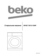 Beko MVSE 79512 XAWI Руководство пользователя