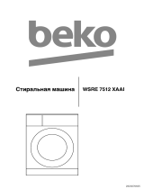 Beko WSRE7512XAAI Руководство пользователя