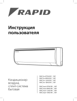 Rapid RAC-07HJ/N1_18Y Руководство пользователя