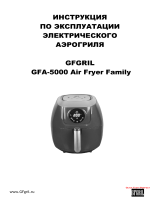 GFgril GFA-5000 Air Fryer Family Руководство пользователя