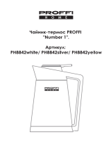 Proffi Number 1 PH8842 silver Руководство пользователя