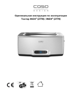 Caso Inox 4 (2779) Руководство пользователя