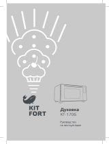 Kitfort КТ-1706 Руководство пользователя