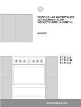 Gorenje EC52CLB Руководство пользователя