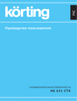 Korting HG 631 CTX Руководство пользователя