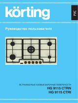 Korting HG 9115 CTRI Руководство пользователя