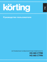 Korting HG 665 CTRN Руководство пользователя