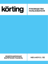 Korting HIB 6409 B Руководство пользователя