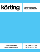Korting HK 62001 B Руководство пользователя