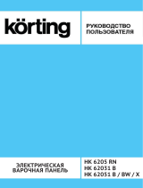 Korting HK 62031 B Руководство пользователя