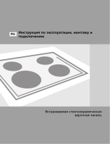 Korting HK 6355 B Руководство пользователя