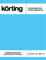 Korting HI 64021 X Руководство пользователя