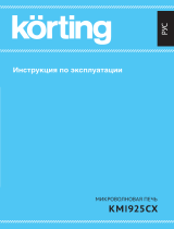 Korting KMI 925 CX Руководство пользователя