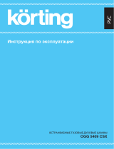 Korting OGG 5409 CSX PRO Руководство пользователя
