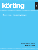 Korting KMO 823 XN Руководство пользователя