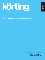 Korting KMI 825 XN Руководство пользователя
