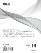 LG VC53002MNTC Руководство пользователя