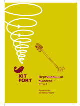 Kitfort КТ-524-3 Руководство пользователя