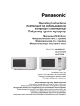 Panasonic NN-GT261WZTE Руководство пользователя